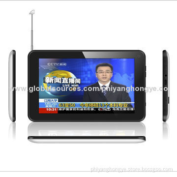 7-9-inch ATV Tablet PC